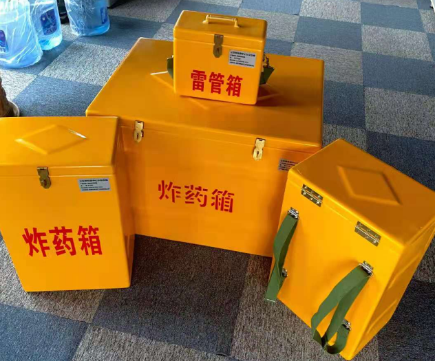 芙蓉炸药雷管箱的型号那么多，应该如何选择？