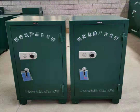 芙蓉炸药箱爆炸物品存放柜需要组装吗