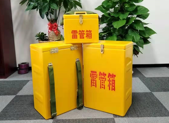 芙蓉矿山爆破用的炸药箱雷管箱，你了解多少？