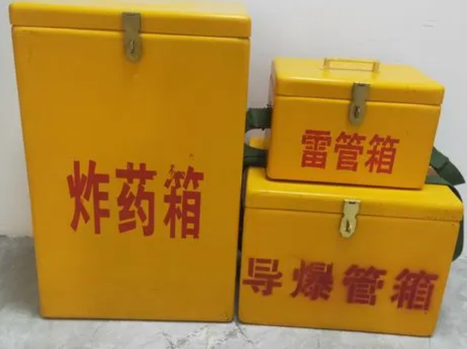 芙蓉玻璃钢雷管箱的适用范围