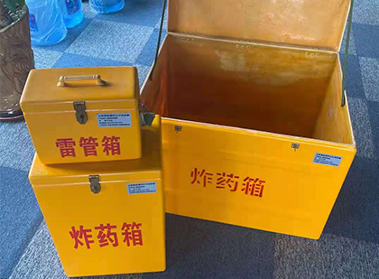 芙蓉玻璃雷管箱生产标准全解析：安全、性能与合规的基石